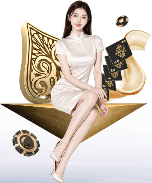 爱游戏app体育官方网站