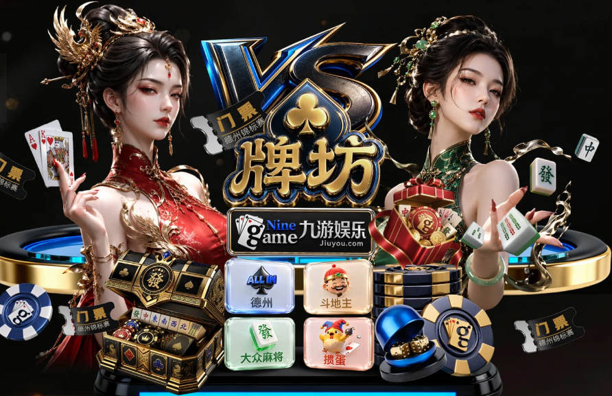 被交易到凯尔特人，保罗·乔治：我也很意外