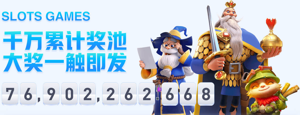 TyC：热刺有意免签伊卡尔迪补强锋线，希望解决球队进球荒